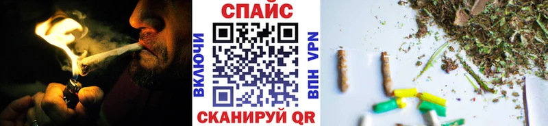 Бутират 1.4BDO  Купить закладки  Солигалич 