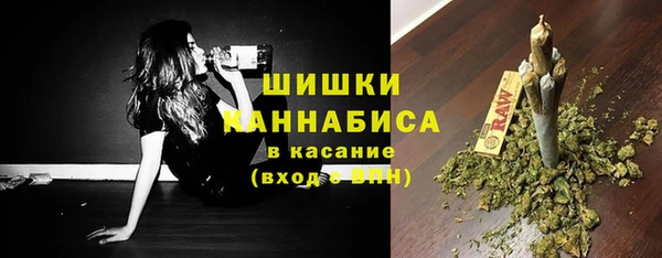 spice Навашино