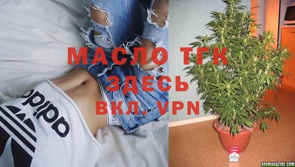 соль курить ск Михайлов