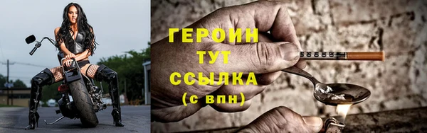 дистиллят марихуана Наволоки