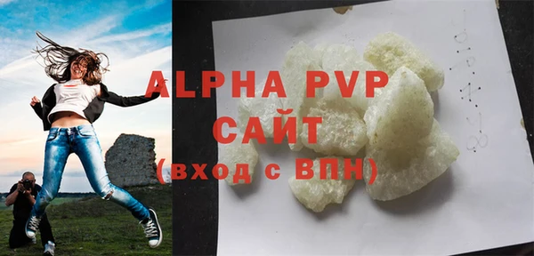 дистиллят марихуана Наволоки