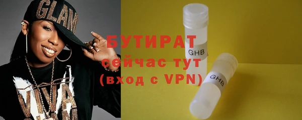 кокаин премиум Надым