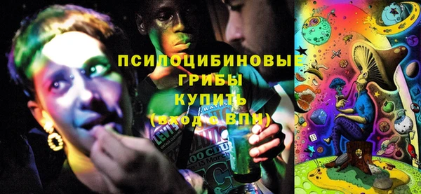 дистиллят марихуана Наволоки