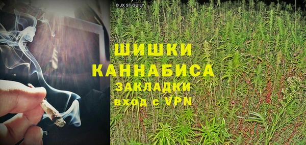 дистиллят марихуана Наволоки