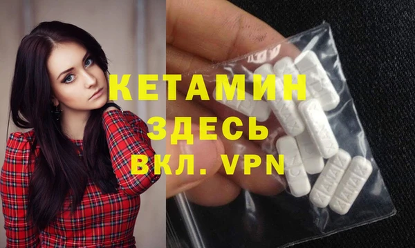 дистиллят марихуана Наволоки