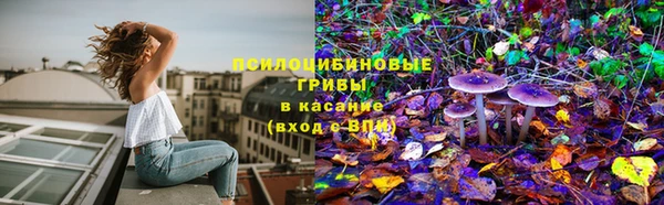 дистиллят марихуана Наволоки