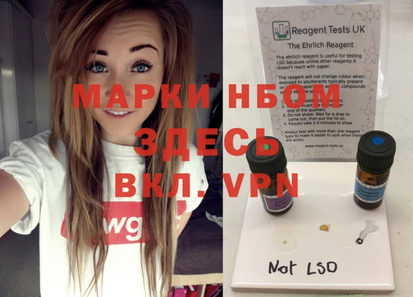 дистиллят марихуана Наволоки
