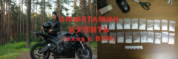 кокаин премиум Надым