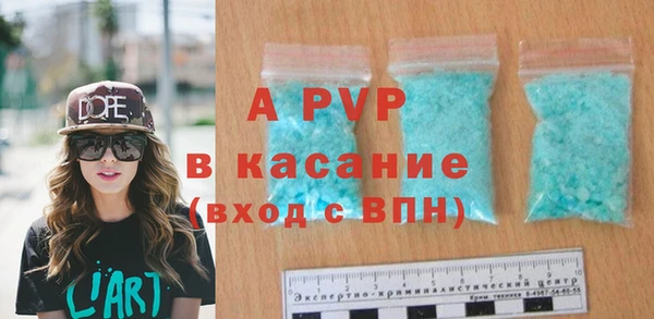 кокаин премиум Надым