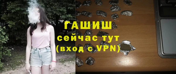кокаин премиум Надым