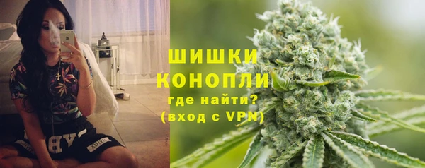 spice Навашино
