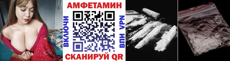 МЕТАМФЕТАМИН витя Солигалич