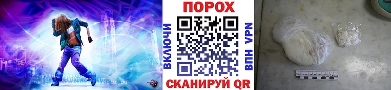 Купить где  Солигалич  МЕТАМФЕТАМИН витя 