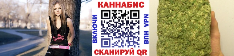 Канабис гибрид Солигалич